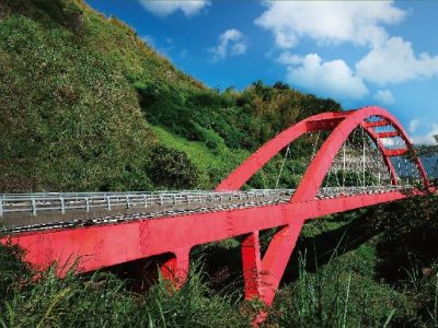 阿里山芙谷峩橋